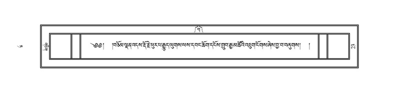 File:JLKO-KABUM-09-TA-003.pdf
