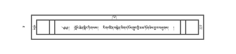 File:JLKO-KABUM-10-THA-014.pdf