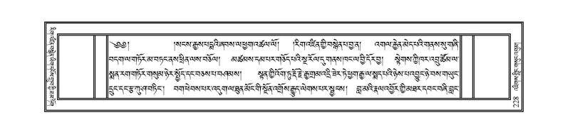 File:JLKO-KABUM-10-THA-014.pdf