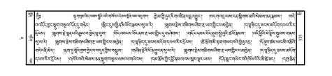 JLKO-KABUM-11-DA-021.pdf