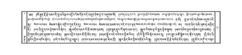 JKCL-KABUM-04-NGA-007.pdf