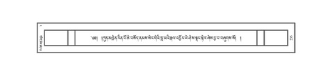 JKCL-KABUM-04-NGA-032.pdf