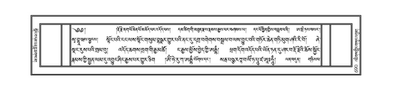 File:JLKO-KABUM-08-NYA-026.pdf