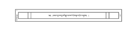 JKCL-KABUM-04-NGA-029.pdf