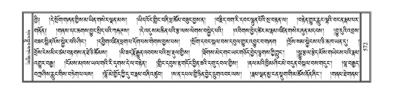 File:PJCW-KABUM-01-KA-024.pdf
