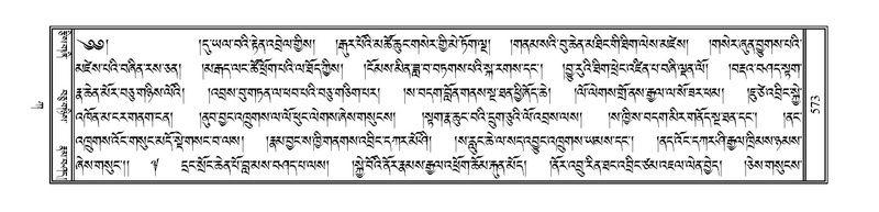 File:PJCW-KABUM-01-KA-024.pdf