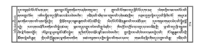 File:PJCW-KABUM-01-KA-024.pdf