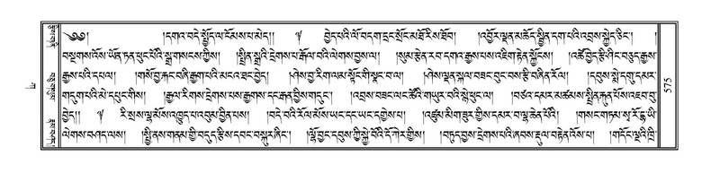 File:PJCW-KABUM-01-KA-024.pdf