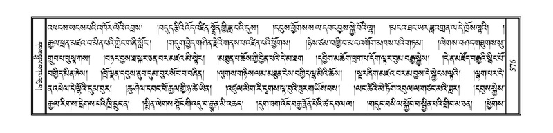 File:PJCW-KABUM-01-KA-024.pdf