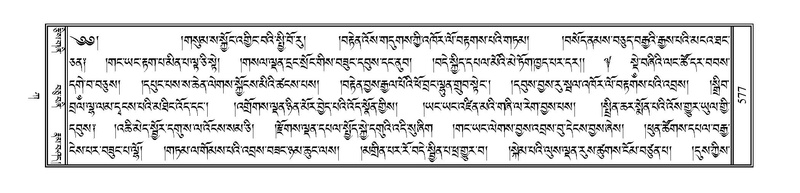 File:PJCW-KABUM-01-KA-024.pdf