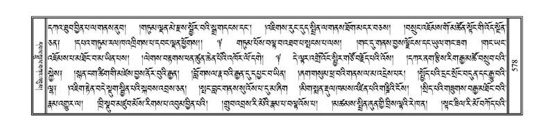File:PJCW-KABUM-01-KA-024.pdf