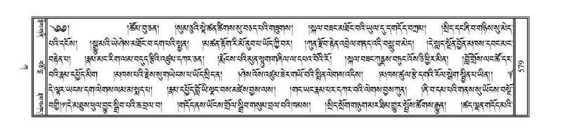 File:PJCW-KABUM-01-KA-024.pdf