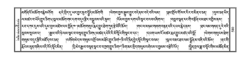 File:PJCW-KABUM-01-KA-024.pdf