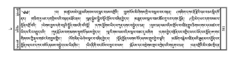 File:PJCW-KABUM-01-KA-024.pdf