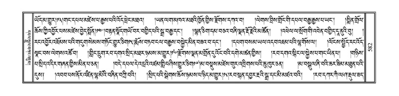 File:PJCW-KABUM-01-KA-024.pdf