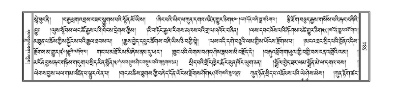 File:PJCW-KABUM-01-KA-024.pdf