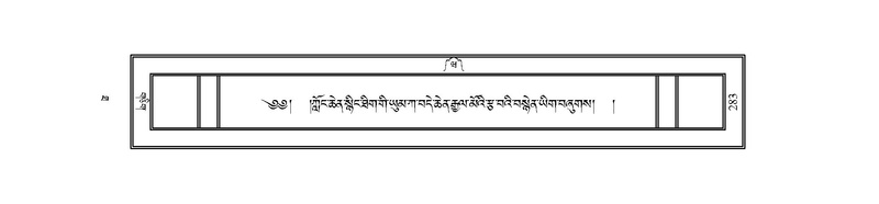 File:JLKO-KABUM-10-THA-021.pdf