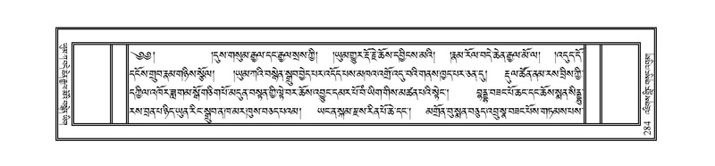 File:JLKO-KABUM-10-THA-021.pdf