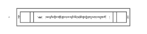 PJCW-KABUM-04-NGA-011.pdf