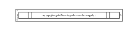 JKCL-KABUM-10-THA-059.pdf