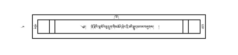 File:JLKO-KABUM-11-DA-031.pdf
