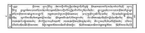 PJCW-KABUM-02-KHA-019.pdf