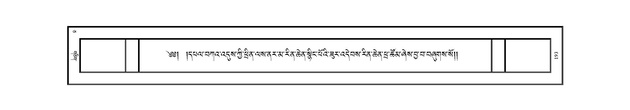 JKW-KABAB-05-CA-012.pdf