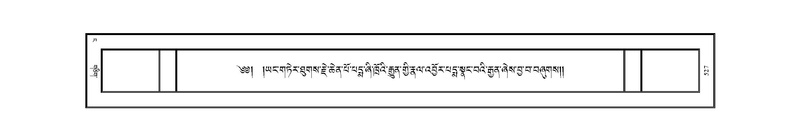File:KHYENTSE-JKW-KABAB-04-NGA-029.pdf