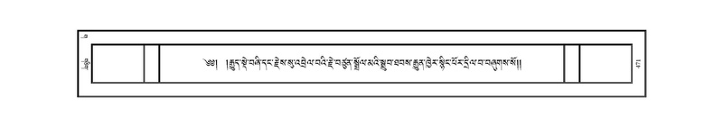 File:JKW-KABAB-03-GA-024.pdf