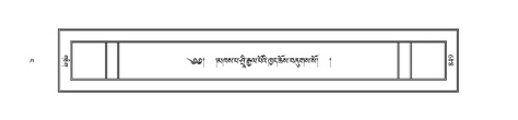 PJCW-KABUM-04-NGA-036.pdf