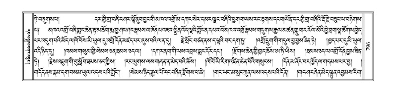 File:PJCW-KABUM-04-NGA-034.pdf