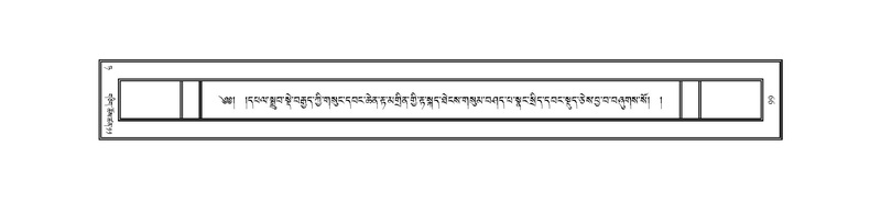 File:JKCL-KABUM-09-TA-011.pdf