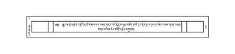 JKCL-KABUM-10-THA-078.pdf