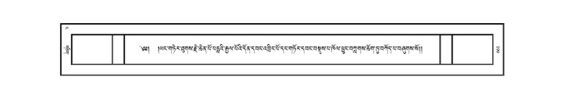 File:JKW-KABAB-04-NGA-032.pdf