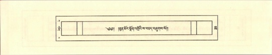 SPCD-KABUM-01-KA-005.pdf