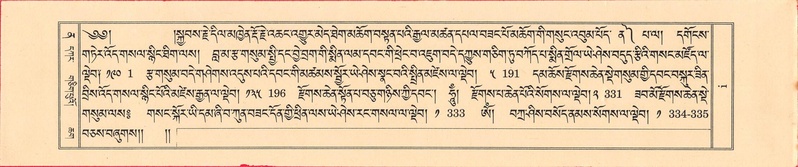 File:DKR-KABUM-12-NA-Karchag.pdf