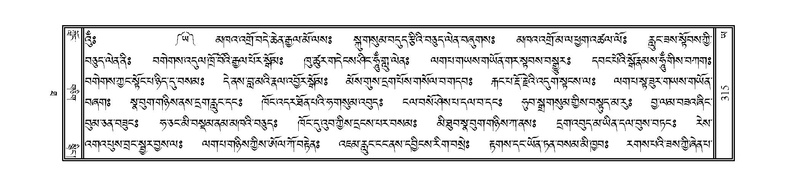 File:JLKO-KABUM-10-THA-025.pdf
