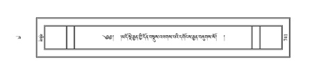 PJCW-KABUM-02-KHA-046.pdf