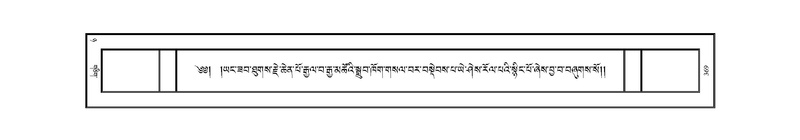 File:JKW-KABAB-08-NYA-014.pdf