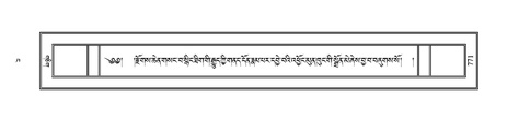 PJCW-KABUM-04-NGA-033.pdf
