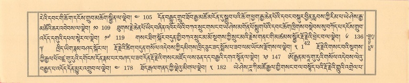 File:DKR-KABUM-13-PA-Karchag.pdf