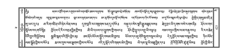 File:JLKO-KABUM-10-THA-034.pdf