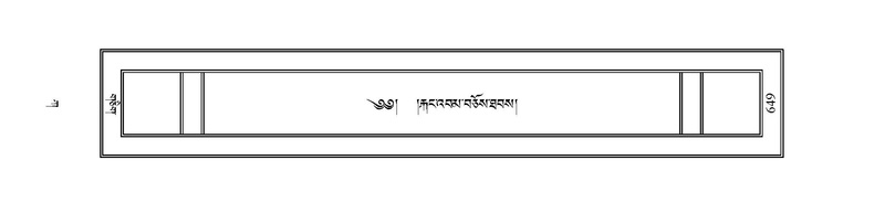 File:PJCW-KABUM-01-KA-030.pdf