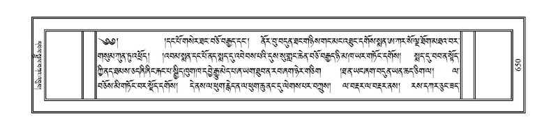 File:PJCW-KABUM-01-KA-030.pdf