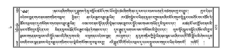 File:PJCW-KABUM-01-KA-030.pdf