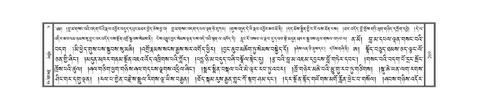 JKCL-KABUM-04-NGA-035.pdf