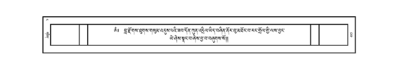 File:KHYENTSE-JKW-KABAB-04-NGA-028.pdf
