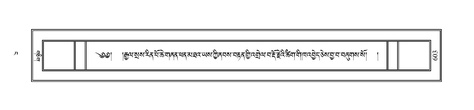PJCW-KABUM-04-NGA-030.pdf