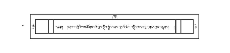 File:JLKO-KABUM-10-THA-037.pdf