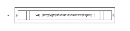 PJCW-KABUM-01-KA-023.pdf